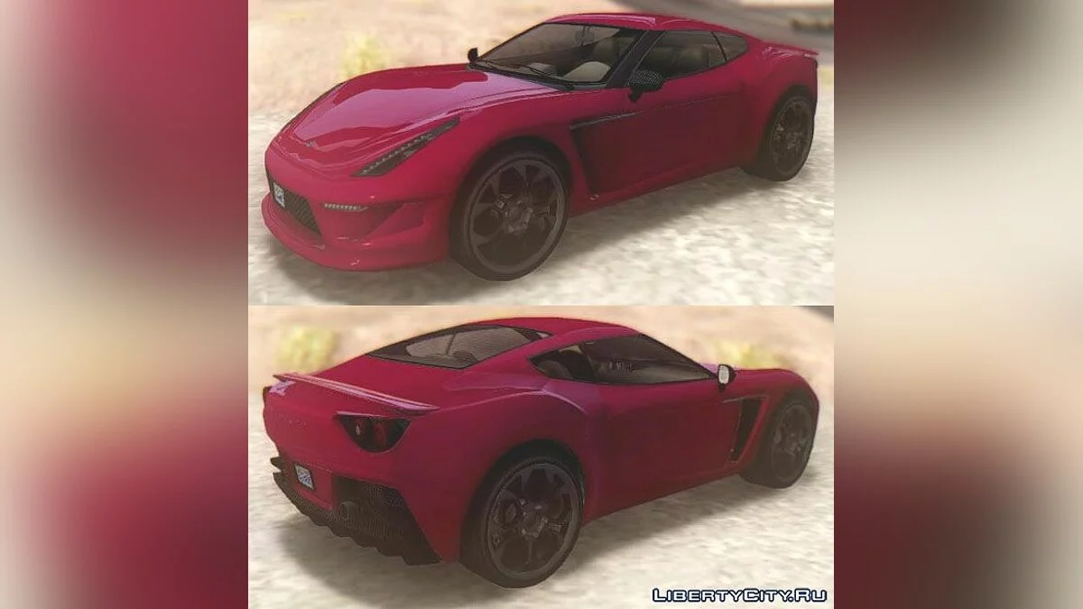 GTA V غروتي كاربونيزير v3 / جي تي إيه سان أندرياس
