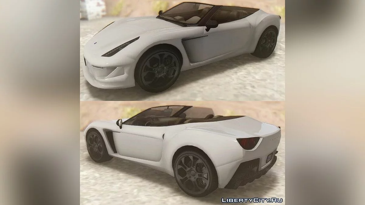 GTA V غروتي كاربونيزير v3 / جي تي إيه سان أندرياس