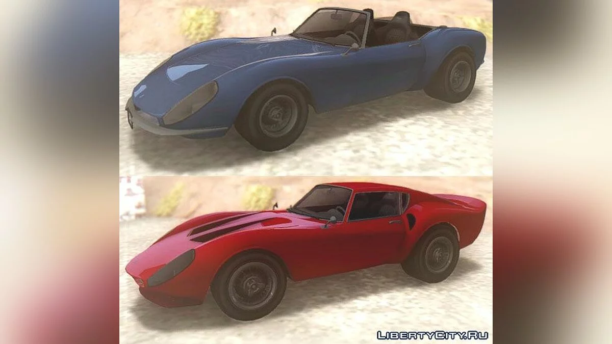 GTA V غروتي ستينجر و GT v.2 / جي تي إيه سان أندرياس