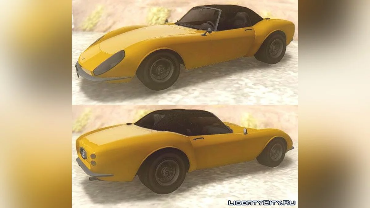 GTA V غروتي ستينجر و GT v.2 / جي تي إيه سان أندرياس