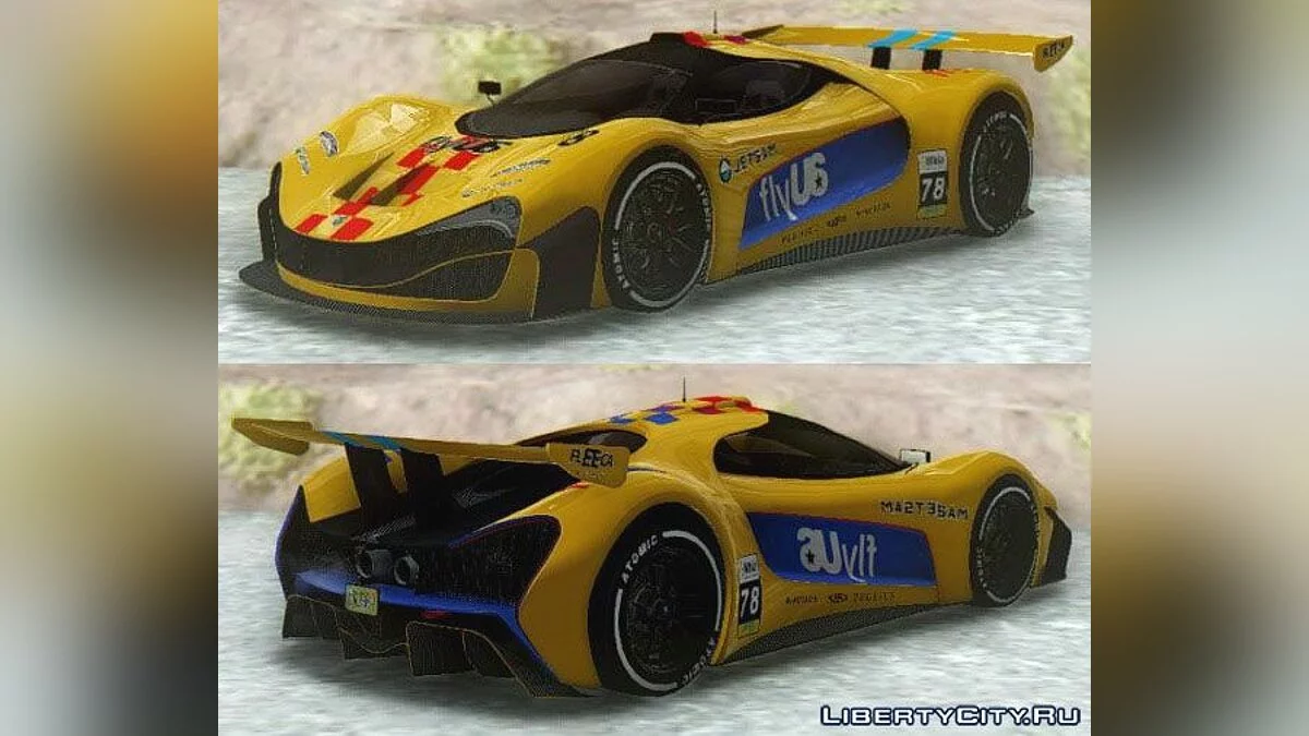 GTA V Grotti Visione / GTA San Andreas