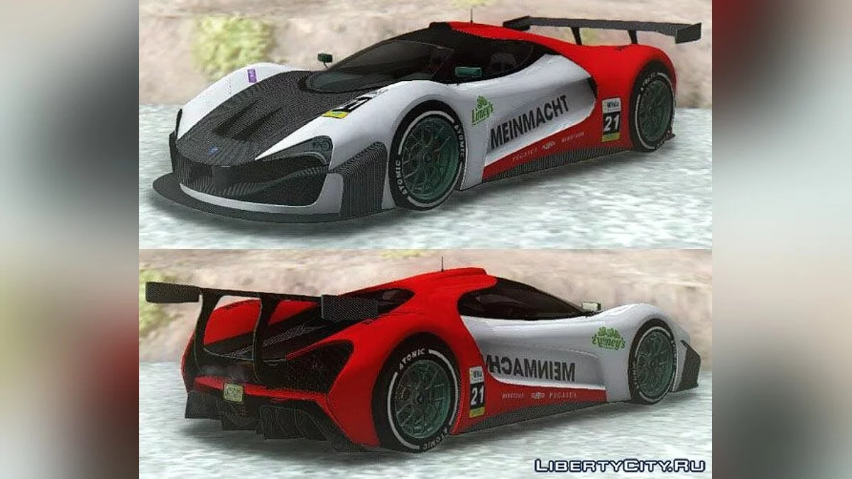 GTA V Grotti Visione / GTA San Andreas