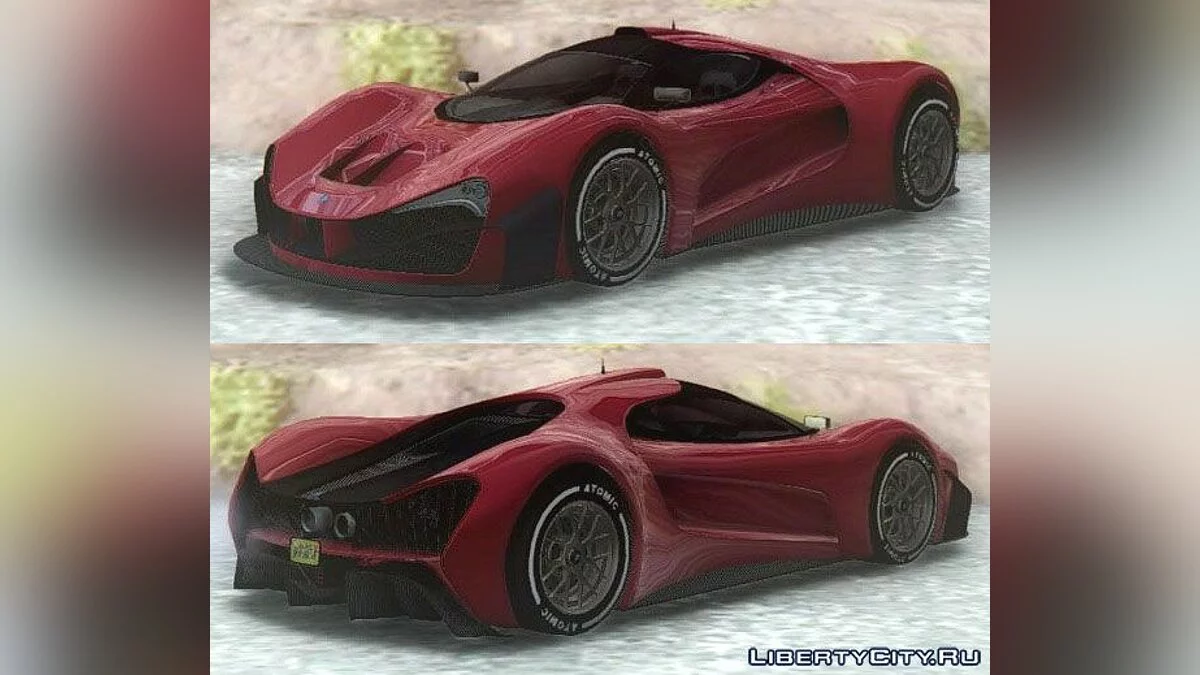 GTA V Grotti Visione / GTA San Andreas