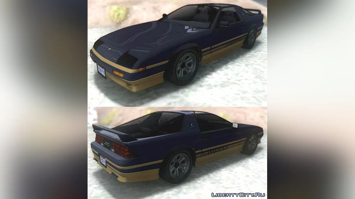 GTA V إيمبونتي رويينر / جي تي إيه سان أندرياس