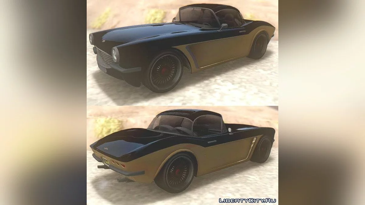 GTA V إنفيتيرو كوكيت بلاك فين / جي تي إيه سان أندرياس