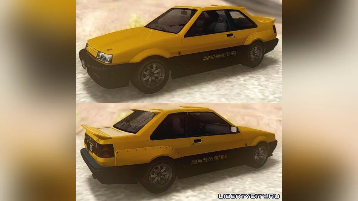 GTA V Karin Futo / GTA San Andreas