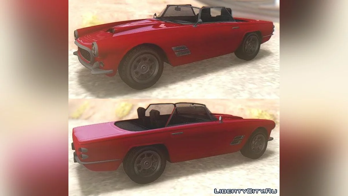 GTA V لامباداتي كاسكو / جي تي إيه سان أندرياس