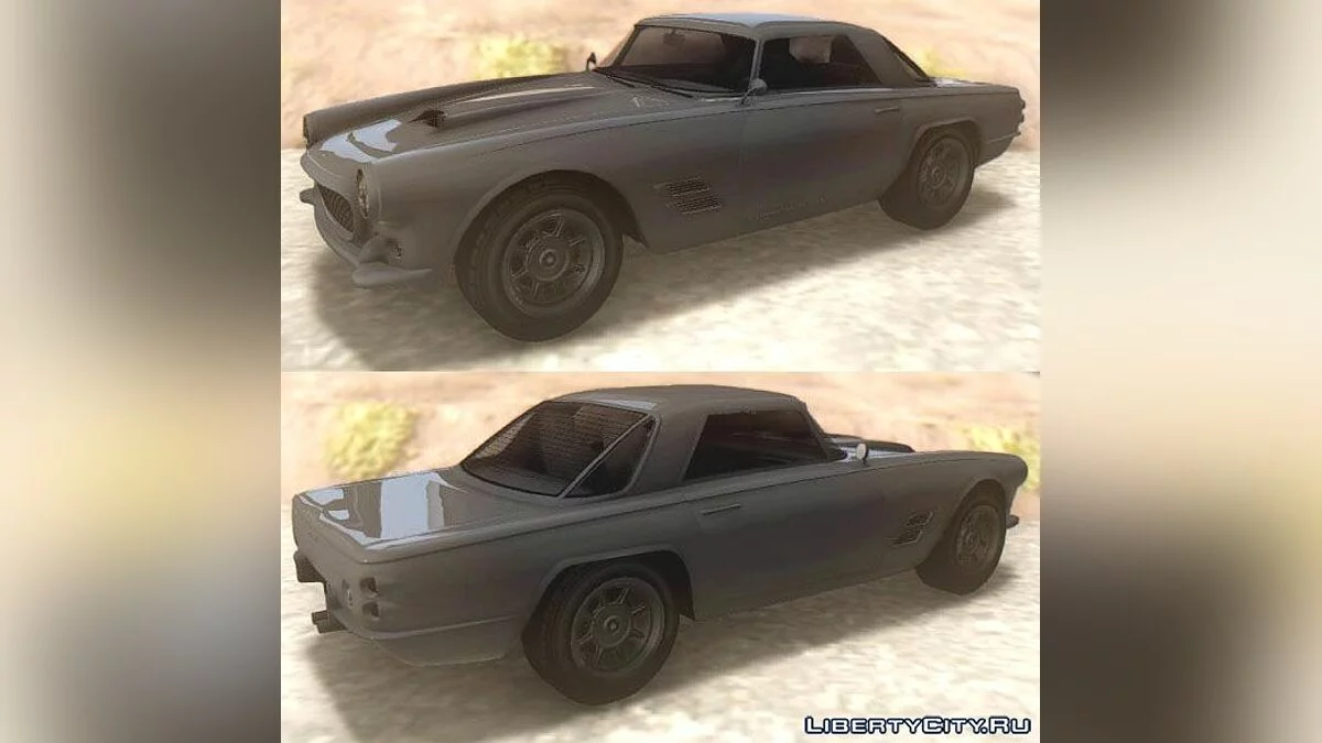 GTA V لامباداتي كاسكو / جي تي إيه سان أندرياس