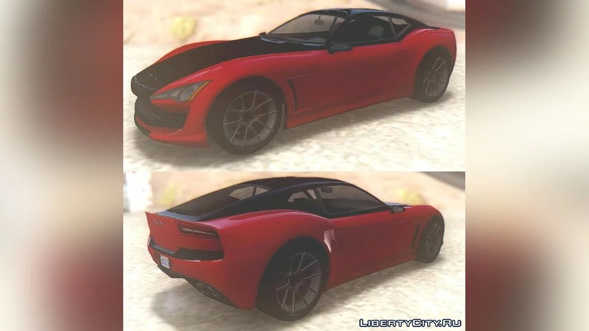 GTA V لامباداتي فورو GT / جي تي إيه سان أندرياس