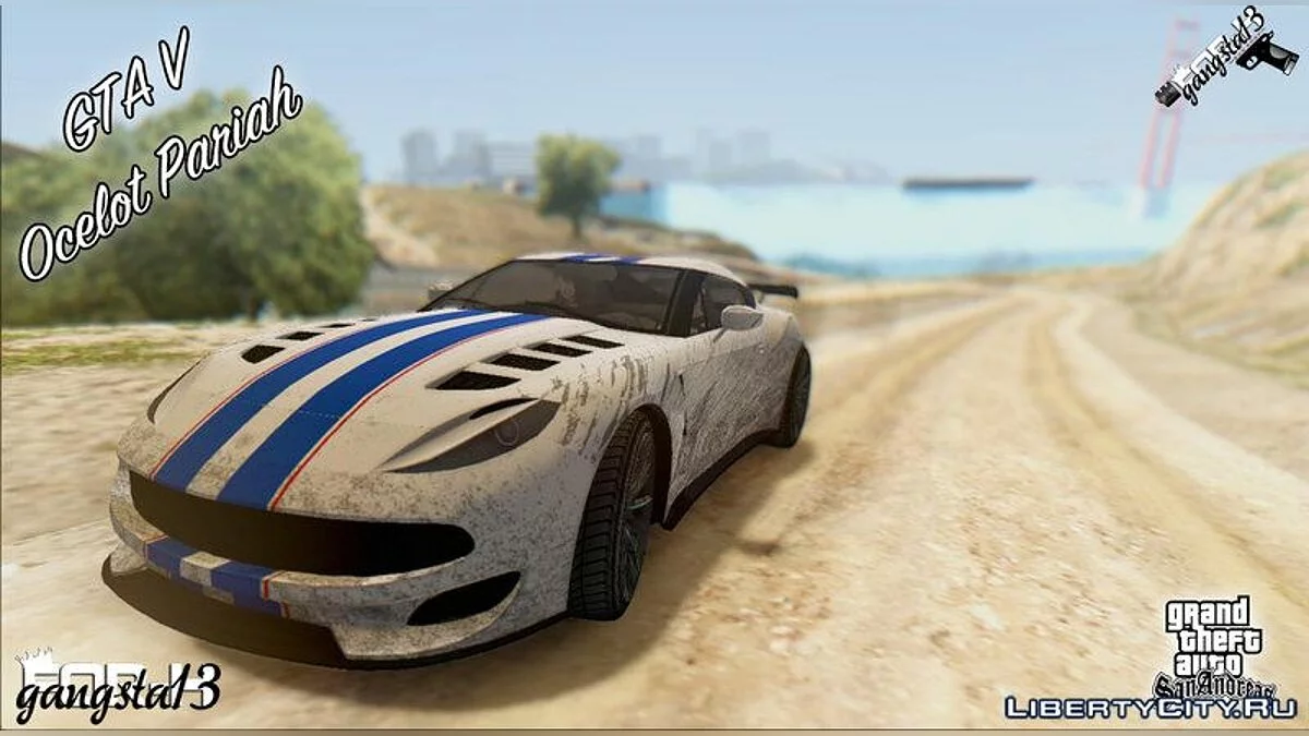 GTA V Ocelot Pariah / GTA San Andreas