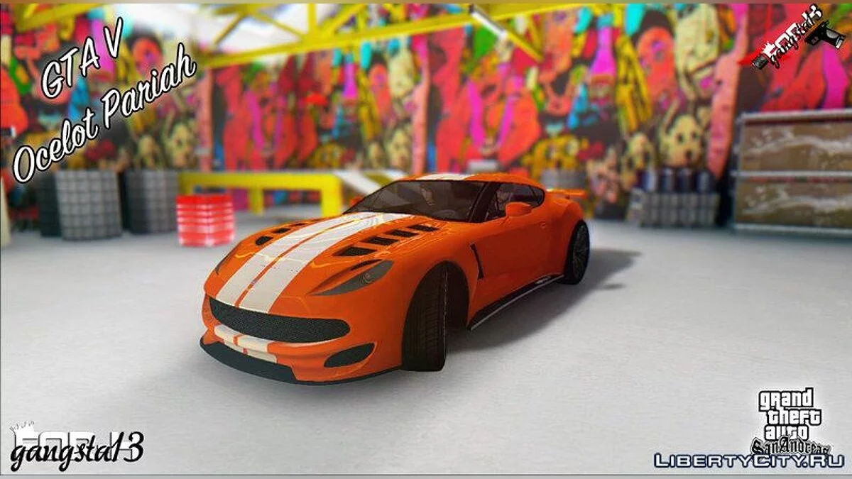 GTA V Ocelot Pariah / GTA San Andreas