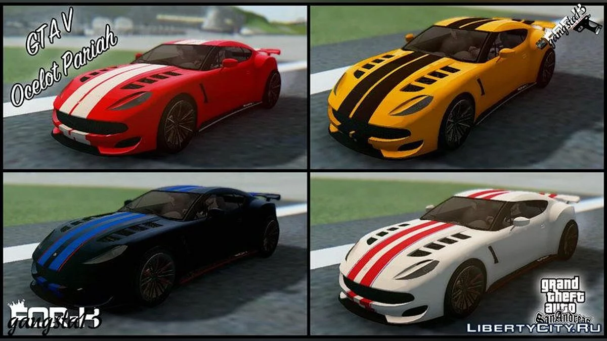 GTA V Ocelot Pariah / GTA San Andreas
