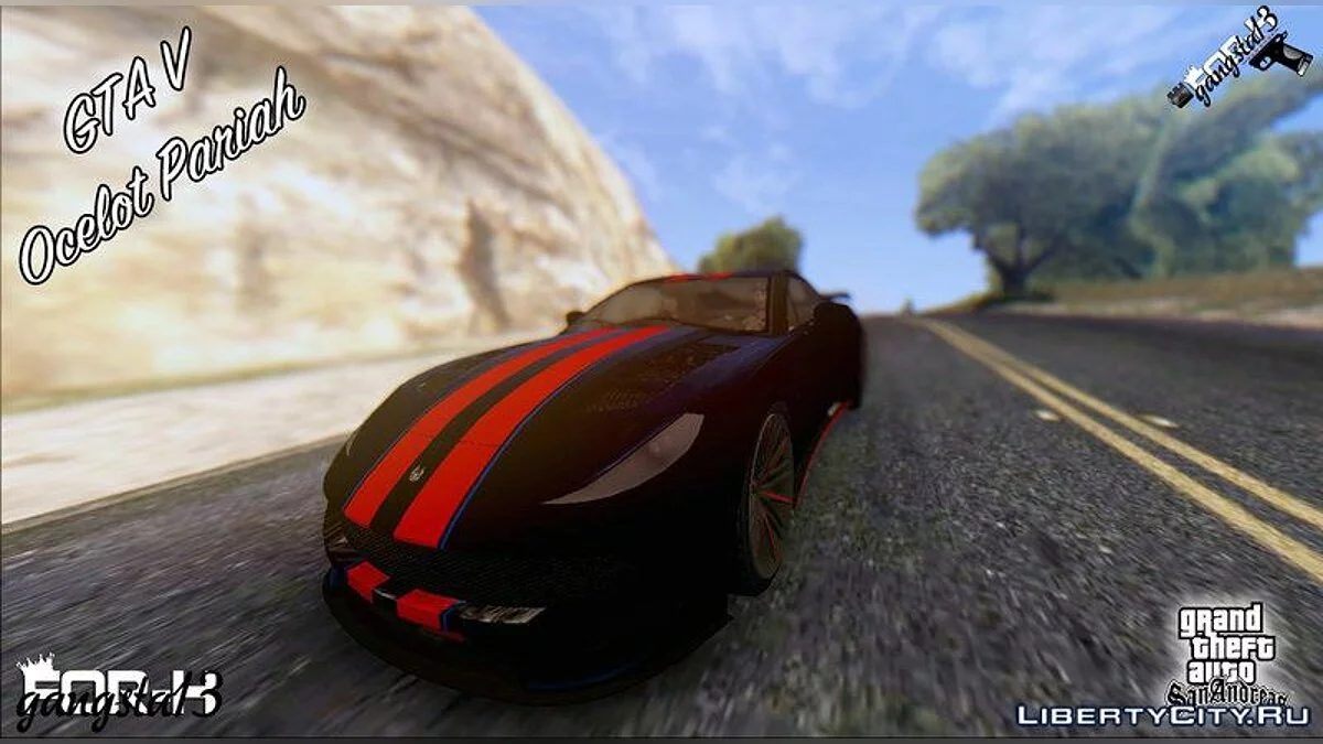 GTA V Ocelot Pariah / GTA San Andreas