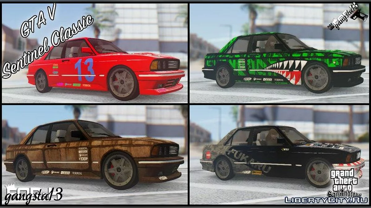 GTA V Sentinel Classique / GTA San Andreas