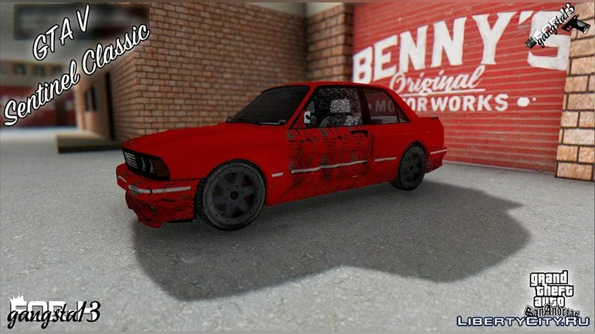 GTA V Sentinel Classique / GTA San Andreas