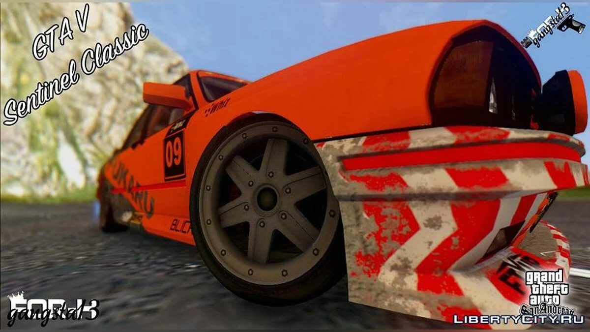 GTA V Sentinel Classique / GTA San Andreas
