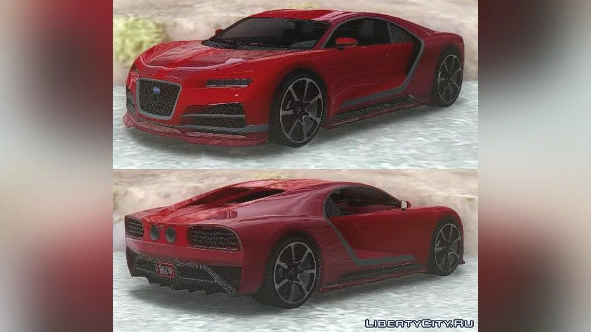 GTA V تروفاد نيرو / جي تي إيه سان أندرياس