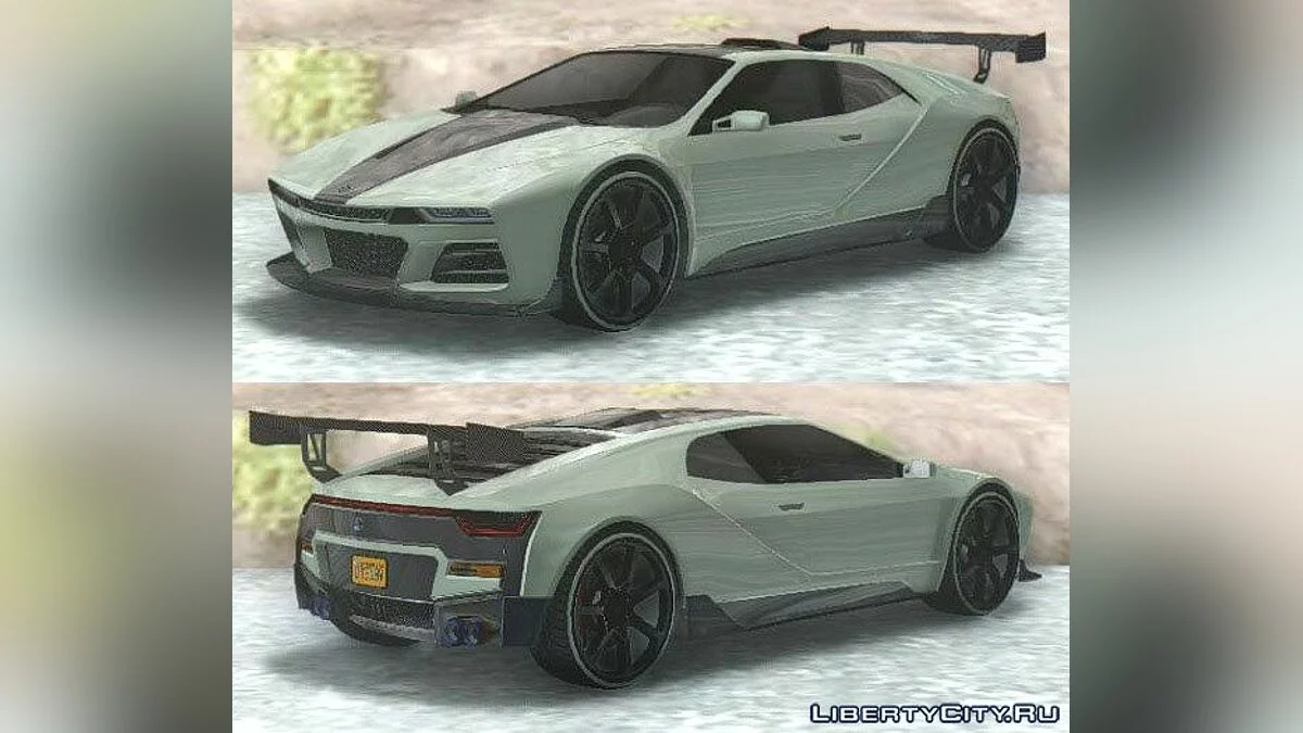 GTA V Ubermacht SC1 / GTA San Andreas