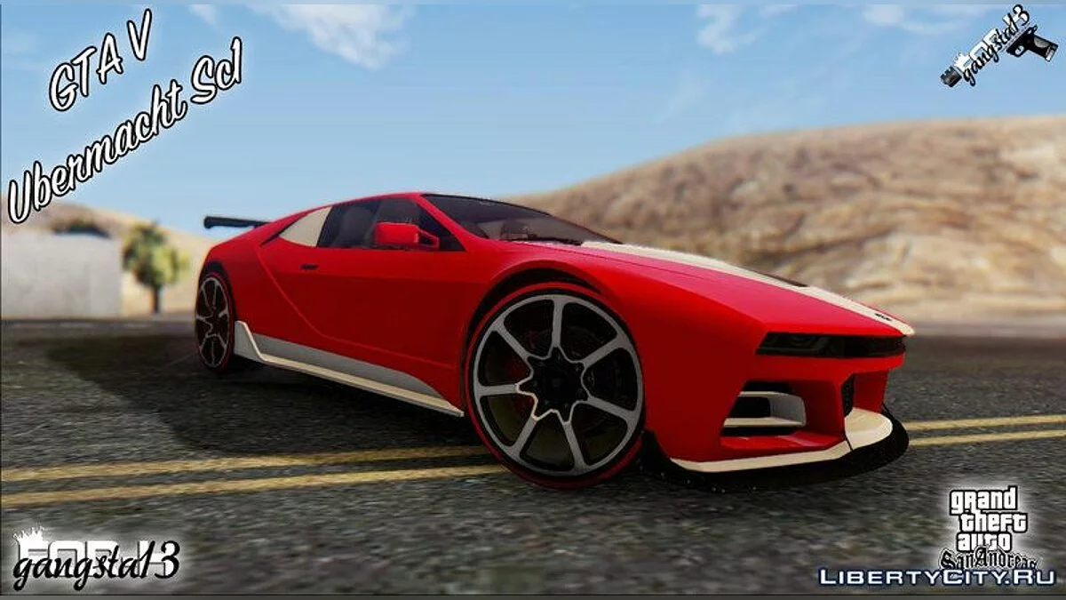 GTA V Ubermacht Sc1 / GTA San Andreas