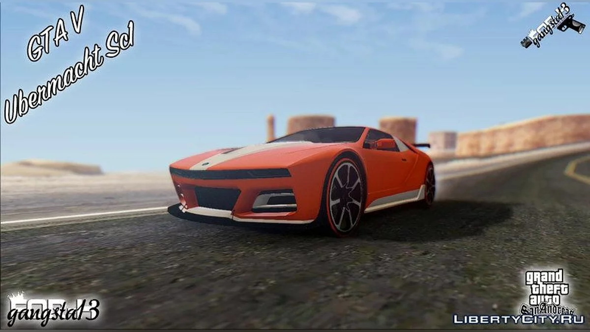 GTA V Ubermacht Sc1 / GTA San Andreas