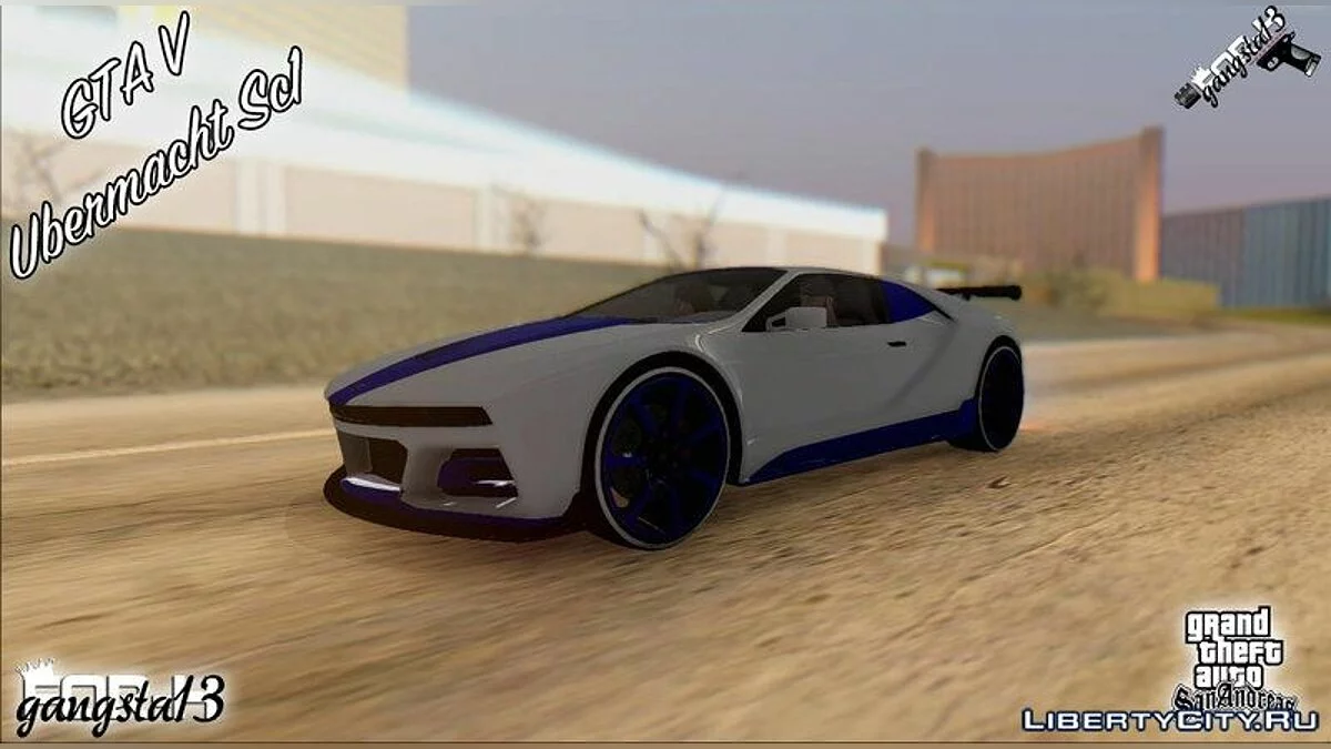 GTA V Ubermacht Sc1 / GTA San Andreas