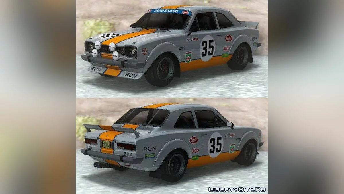 GTA V Vapid Retinue / GTA San Andreas