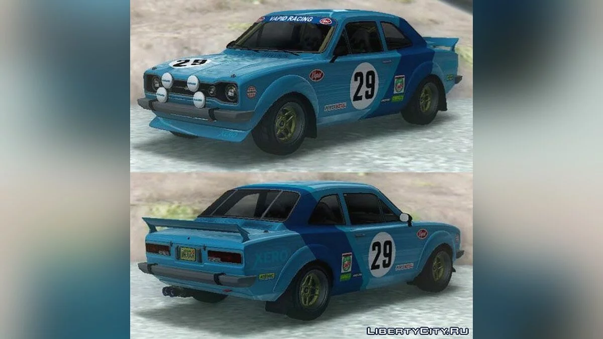 GTA V Vapid Retinue / GTA San Andreas