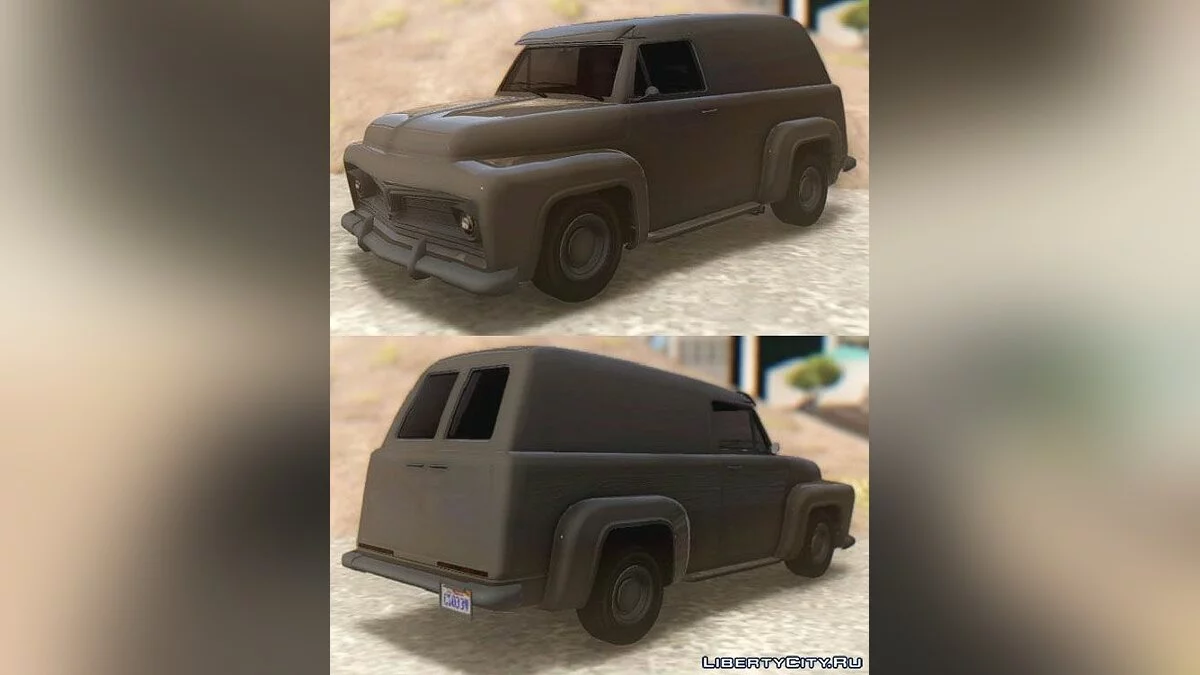 GTA V فابيد سلامفان / جي تي إيه سان أندرياس