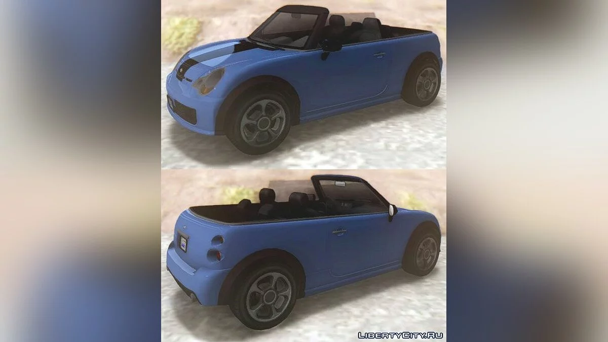 GTA V Weeny Issi / GTA San Andreas
