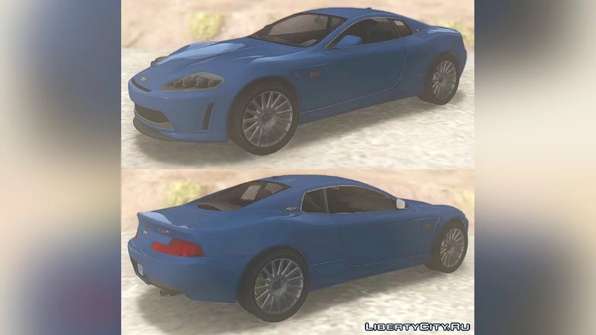 MP3 Dewbauchee XSL650R / GTA San Andreas
