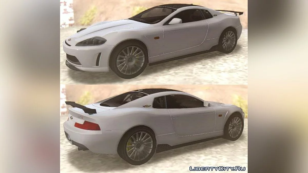 MP3 Dewbauchee XSL650R / GTA San Andreas