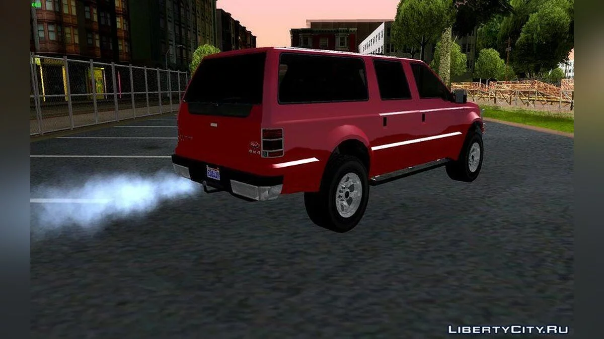 Vapid Executioner / GTA San Andreas