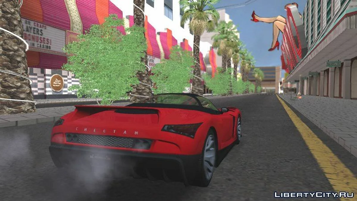 Grotti Cheetah Next Gen / GTA San Andreas