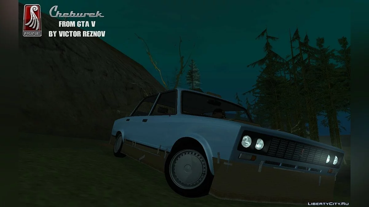 Tcheburek de GTA V / GTA San Andreas