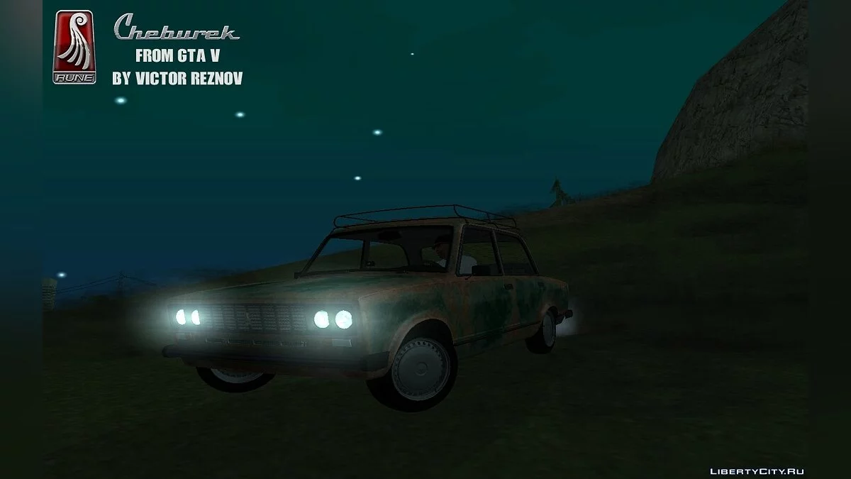 Tcheburek de GTA V / GTA San Andreas
