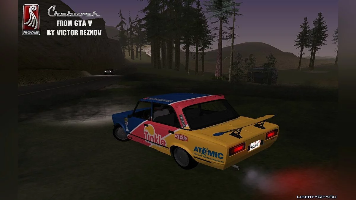 Tcheburek de GTA V / GTA San Andreas
