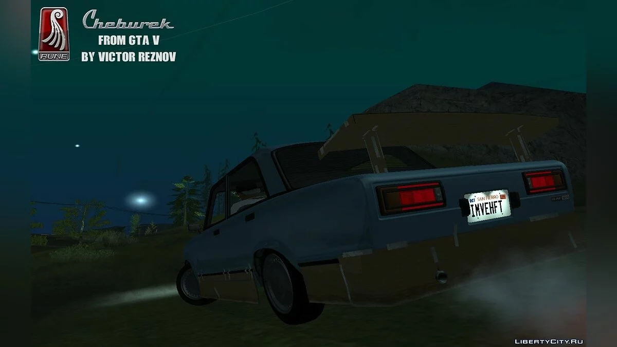 Tcheburek de GTA V / GTA San Andreas