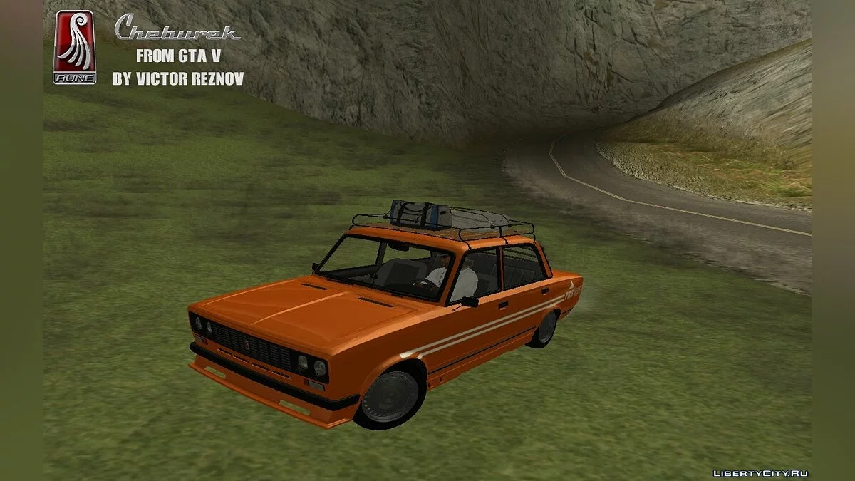 Tcheburek de GTA V / GTA San Andreas