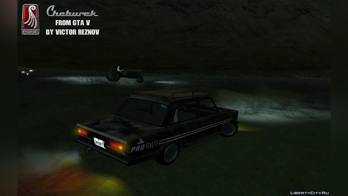 Tcheburek de GTA V / GTA San Andreas