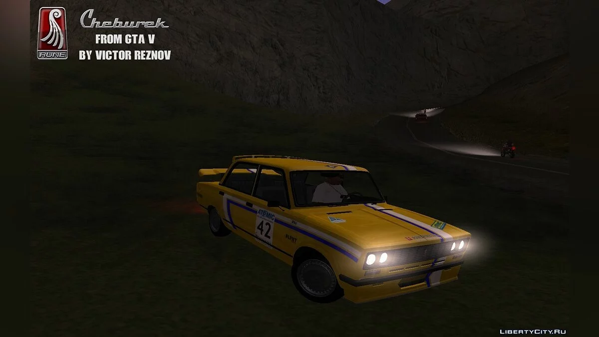 Tcheburek de GTA V / GTA San Andreas
