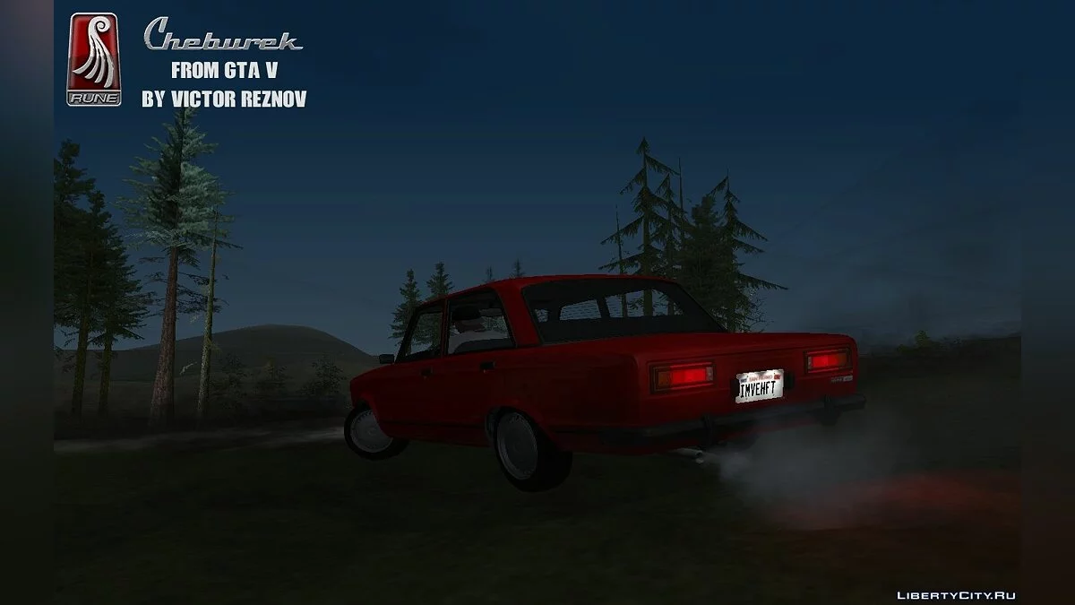 Tcheburek de GTA V / GTA San Andreas