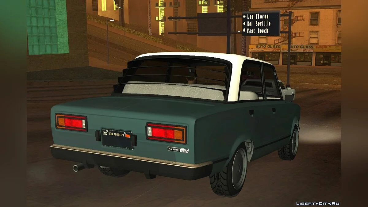 Cheburek / GTA San Andreas