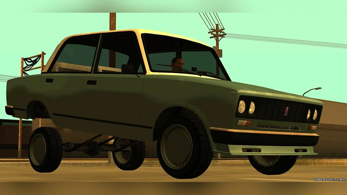 Cheburek / GTA San Andreas