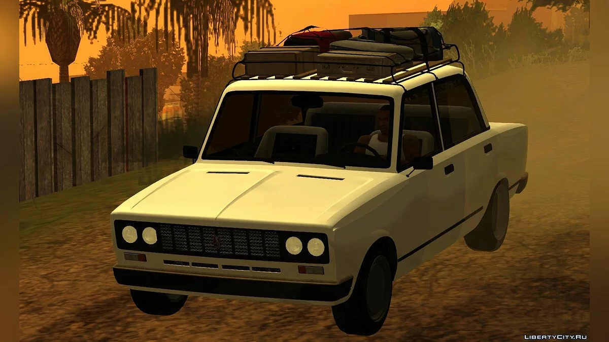 Cheburek / GTA San Andreas