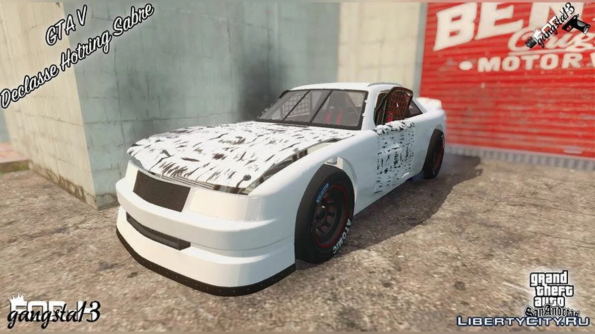 GTA V Declasse Hotring Sabre / GTA San Andreas