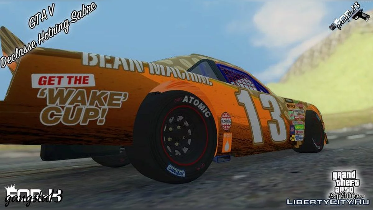 GTA V Declasse Hotring Sabre / GTA San Andreas