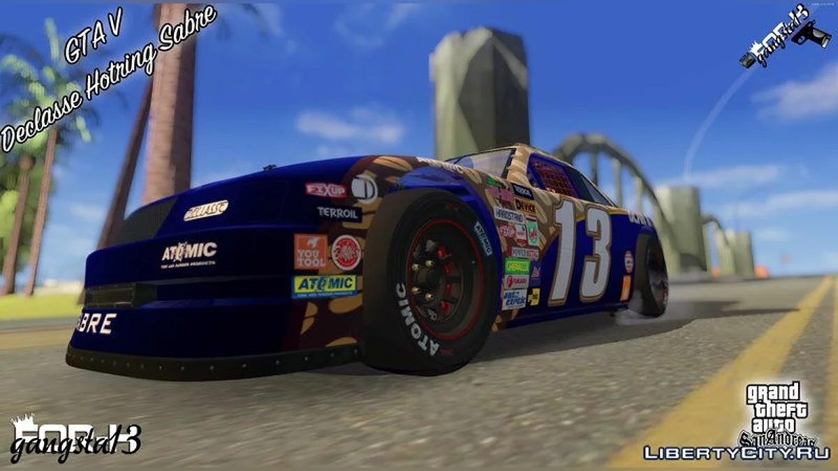 GTA V Declasse Hotring Sabre / GTA San Andreas