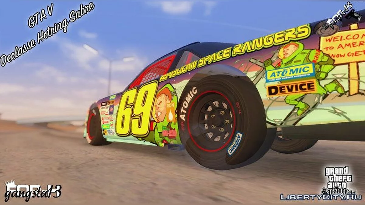 GTA V Declasse Hotring Sabre / GTA San Andreas