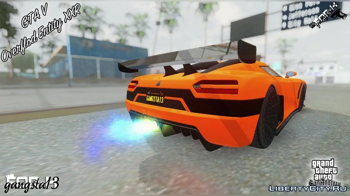 GTA V Overflod Entity XXR / GTA San Andreas