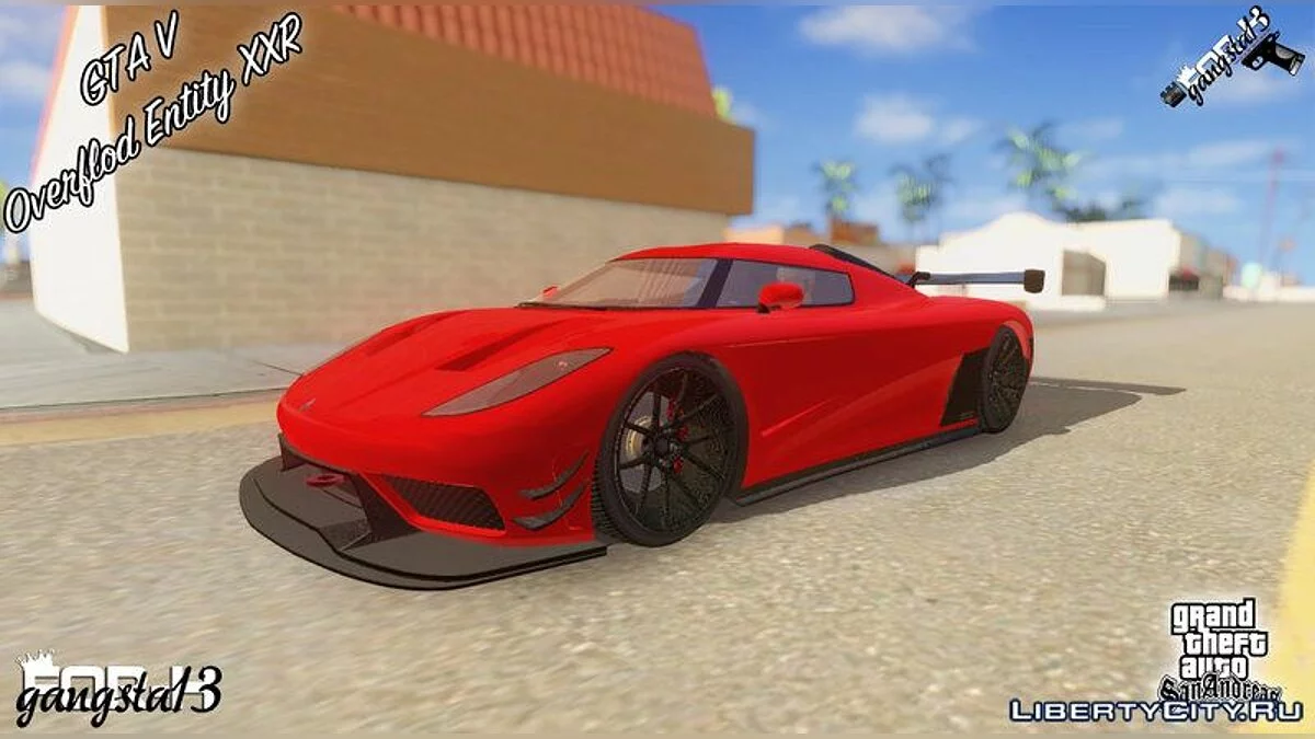 GTA V Overflod Entity XXR / GTA San Andreas